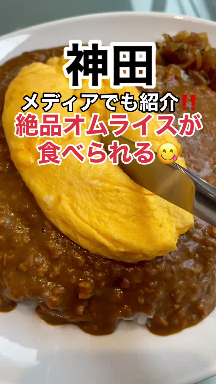 ルー・ド・メール