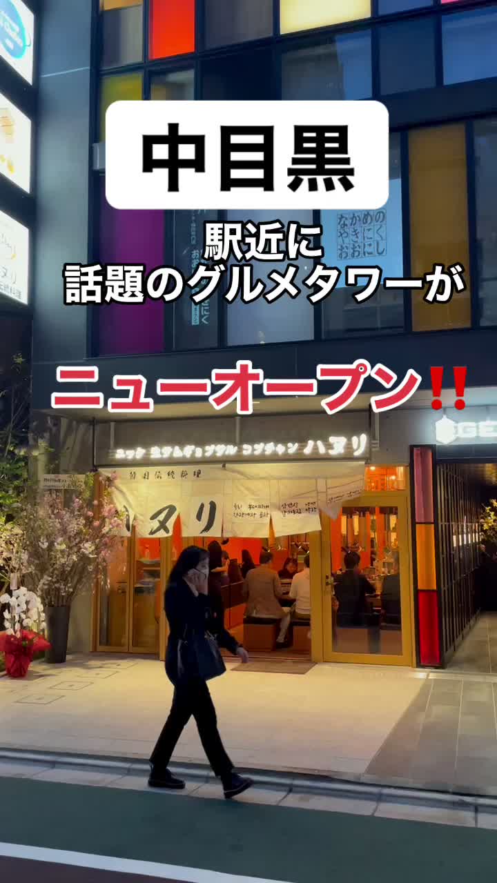 SPICE OF STYLE CO.,LTD.