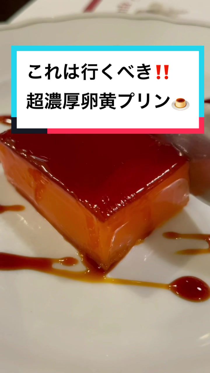 サル イ アモール