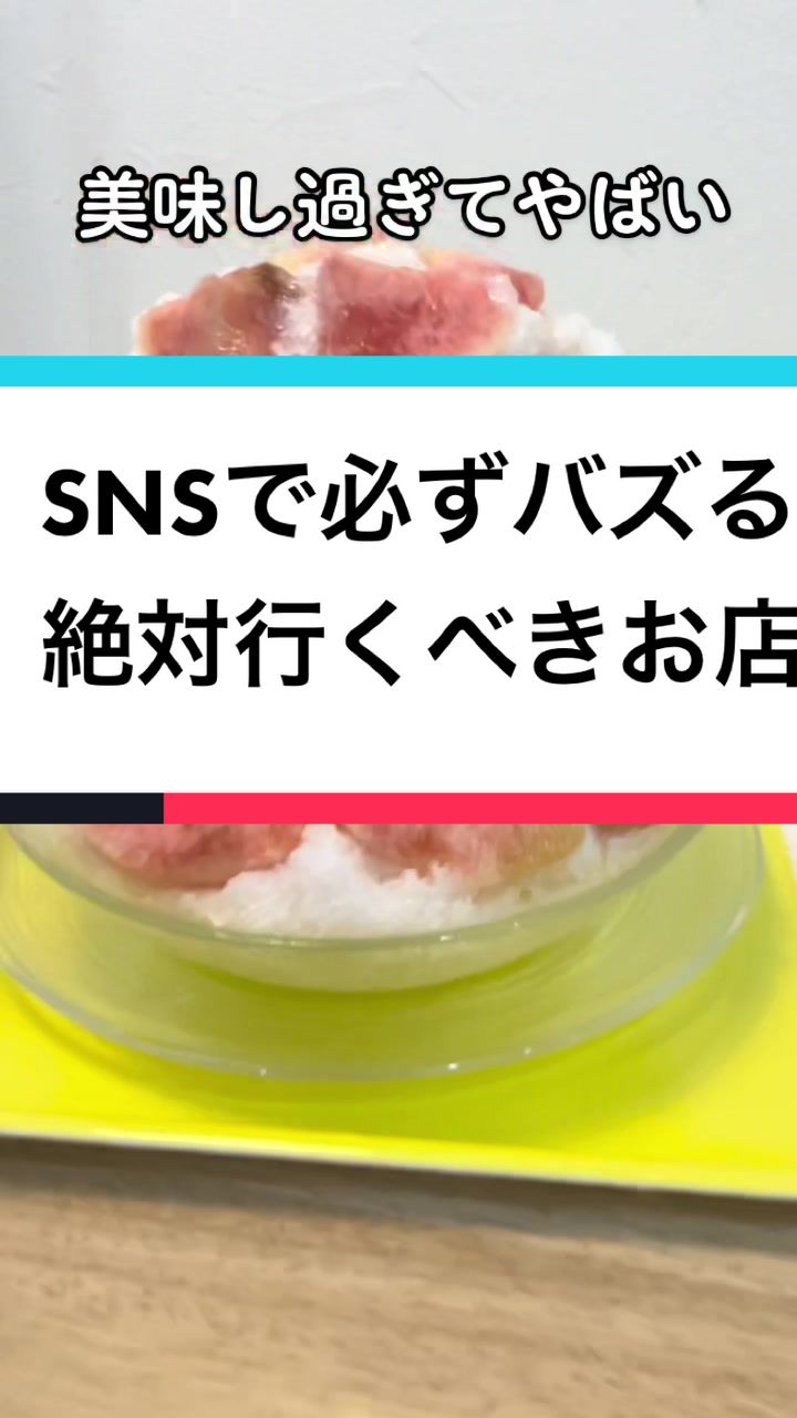 フルーツカフェ pomp