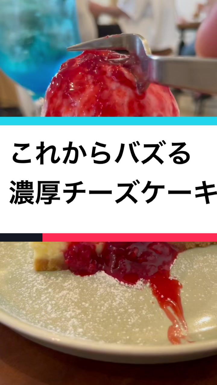 オールシーズンズコーヒー