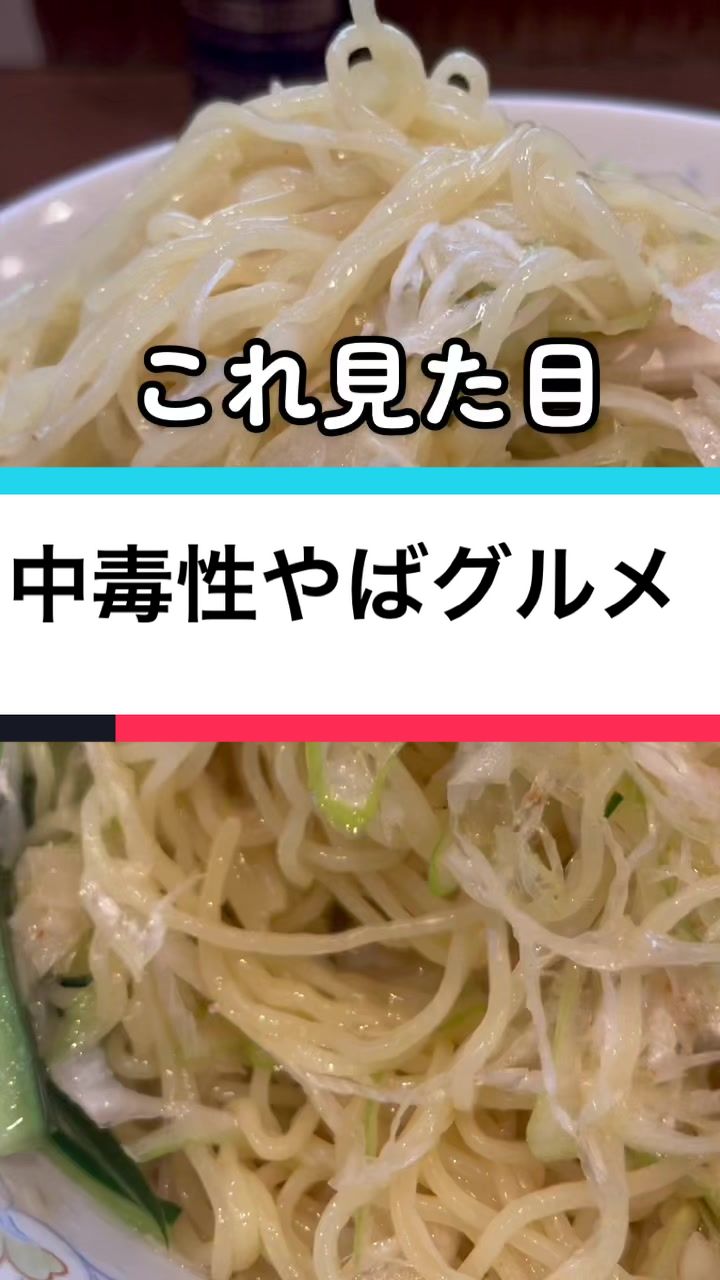 鶏舎