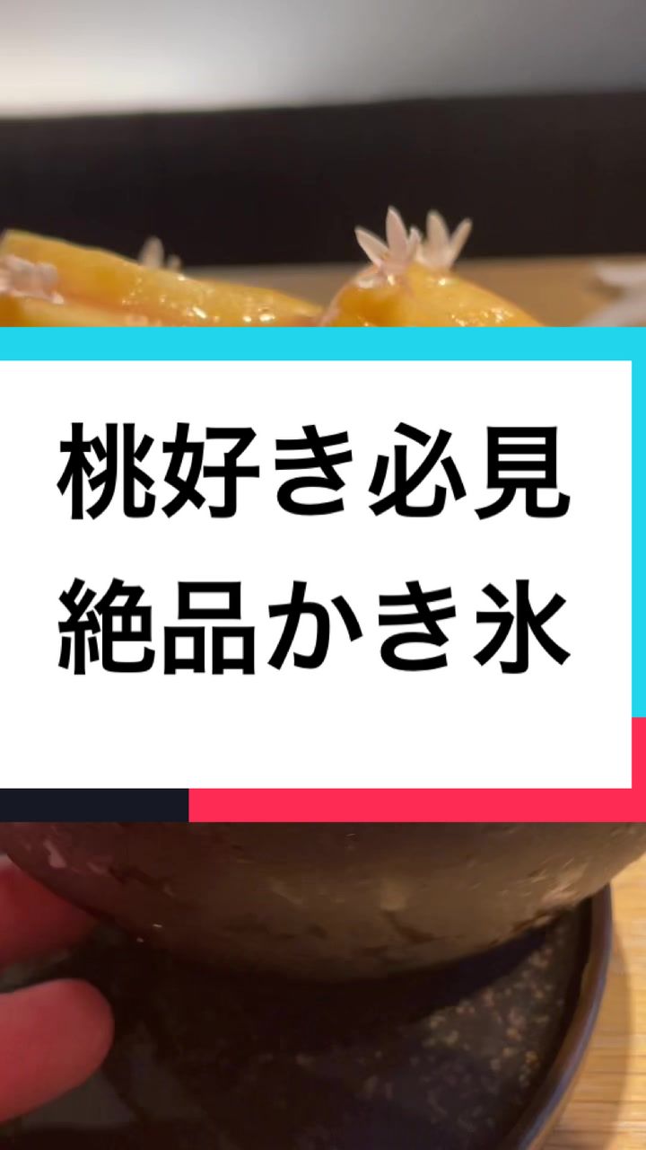 現代里山料理 ZEN HOUSE