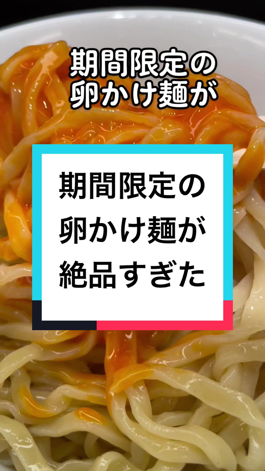 三馬路