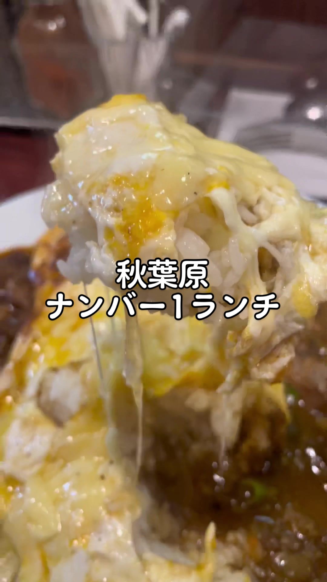 ブラウニー