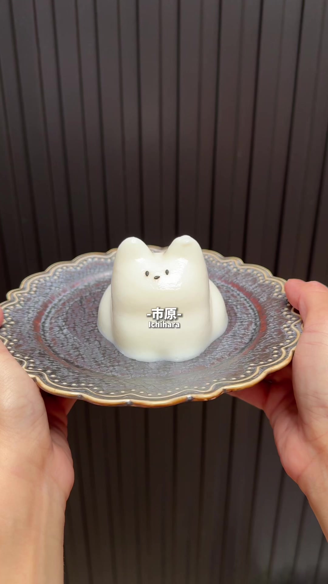 いつでもスイーツ🧁🤍千葉市原店