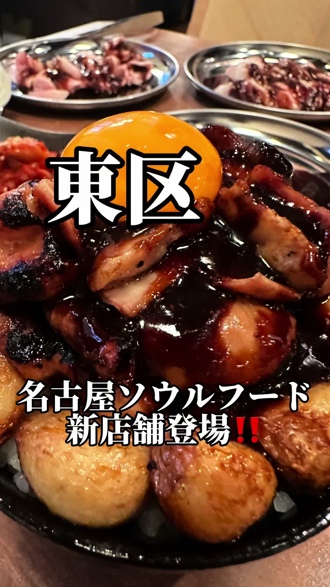 けんちゃん