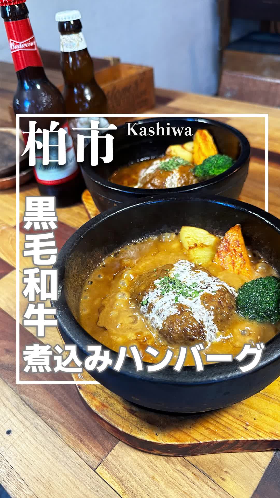 誕生日&サプライズ Outdoor Chill Dining WARMTH(ウォームス) 柏