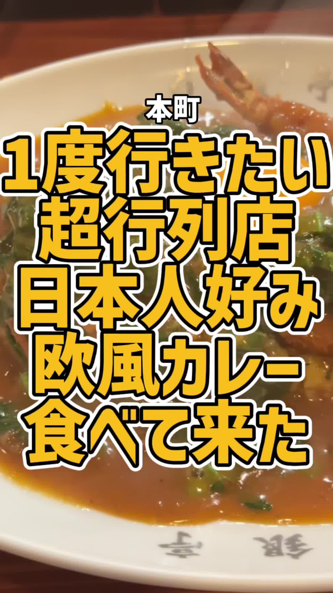 白銀亭