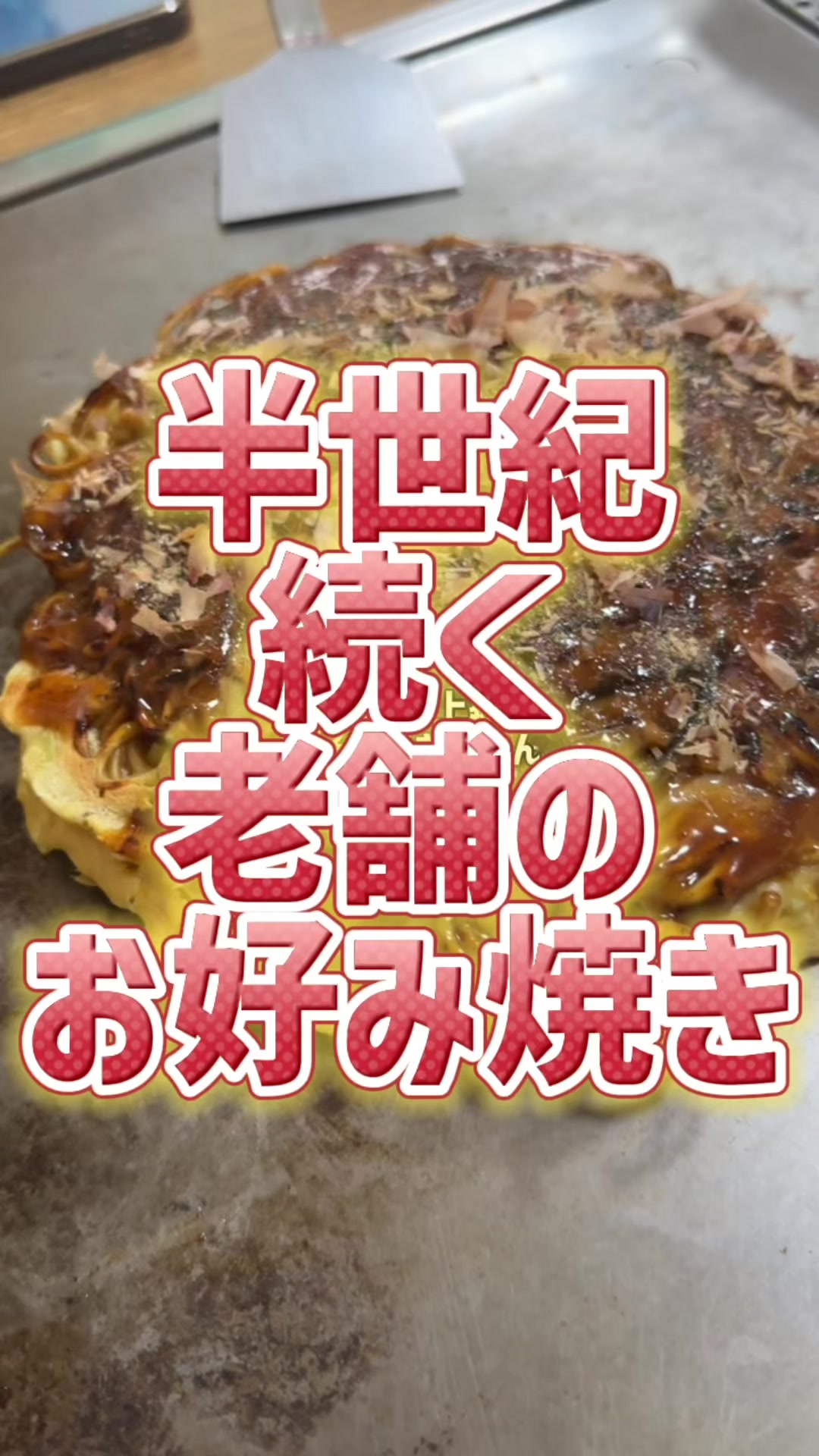 なぎさ