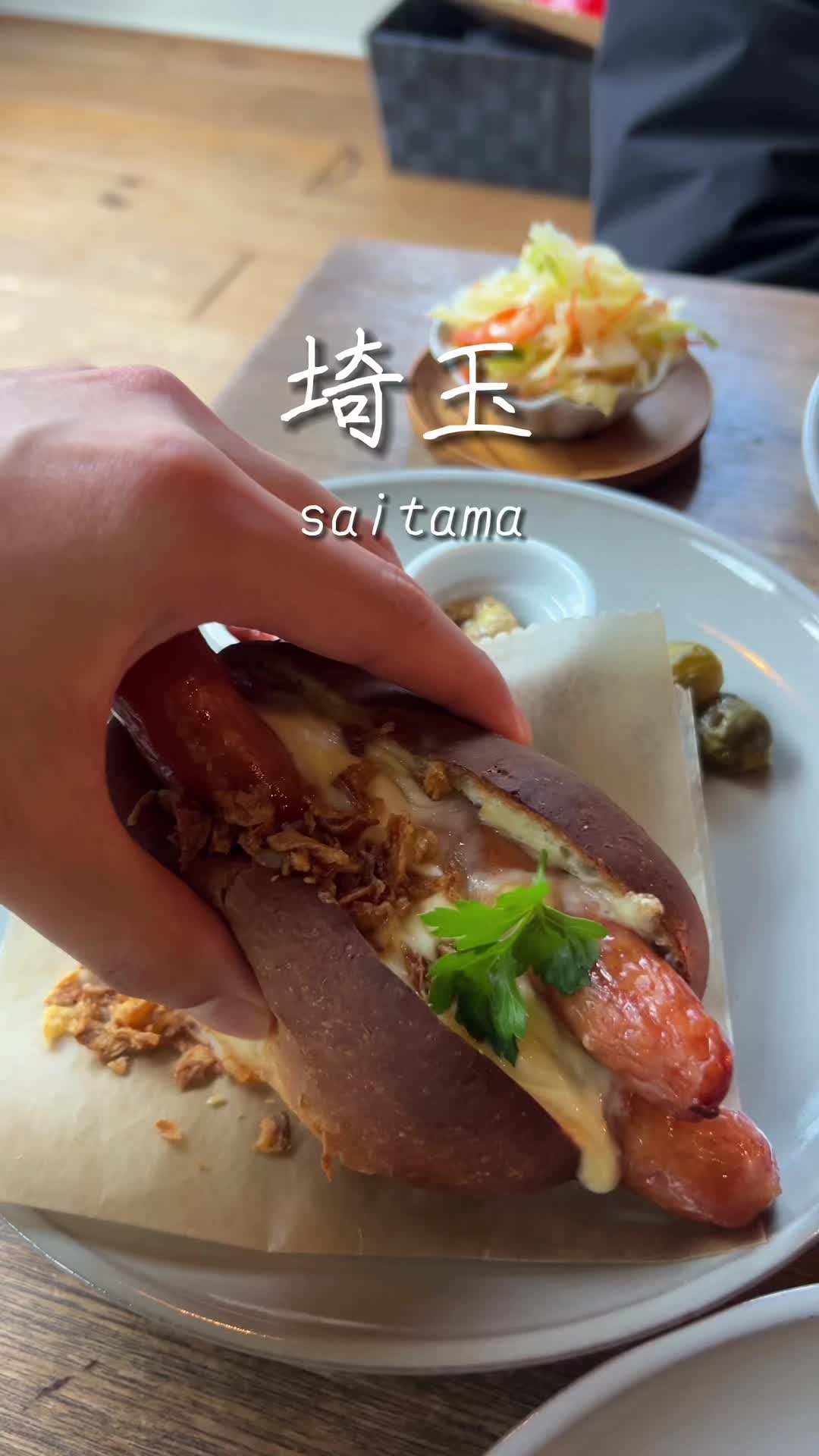 元祖武蔵野うどん めんこや本店