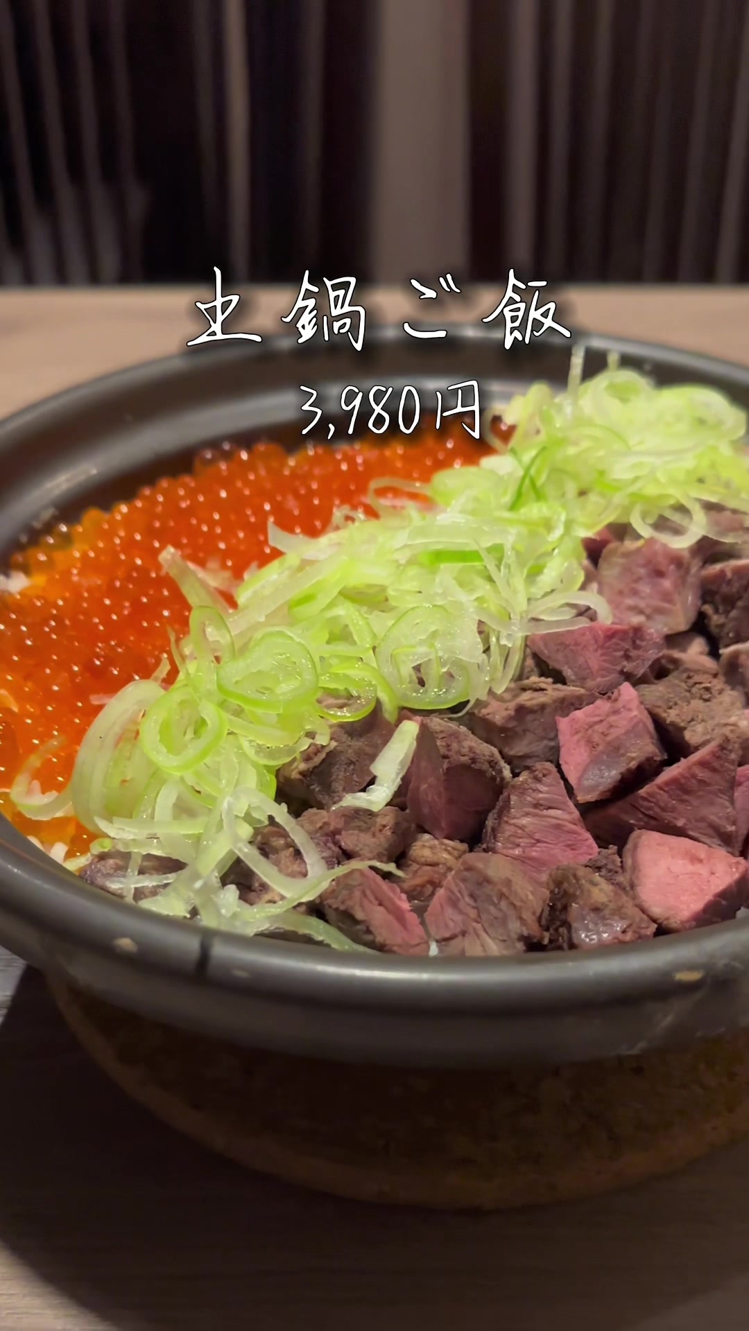 隠れ家個室居酒屋 隠れ坊 南越谷店