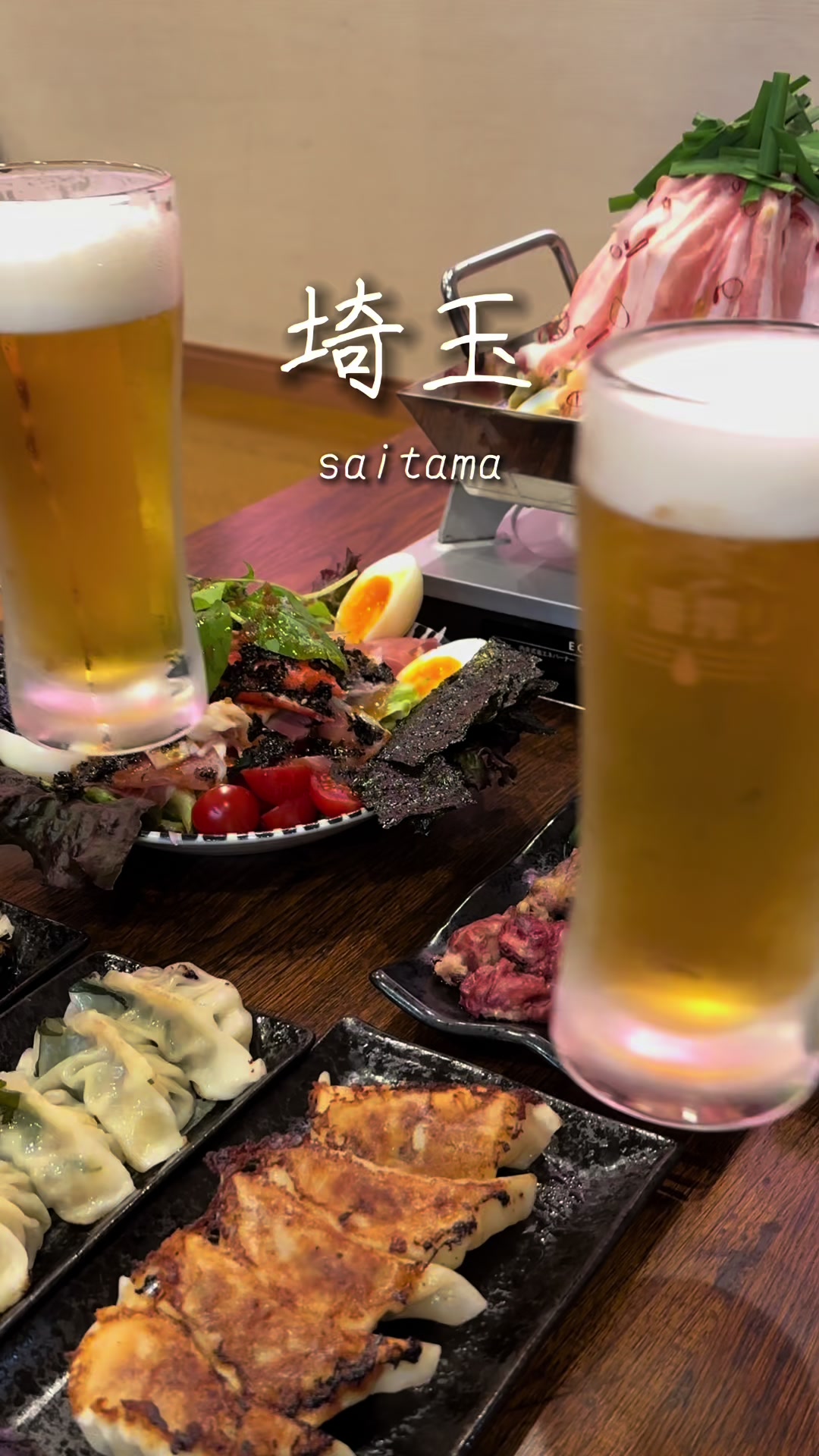 おはな