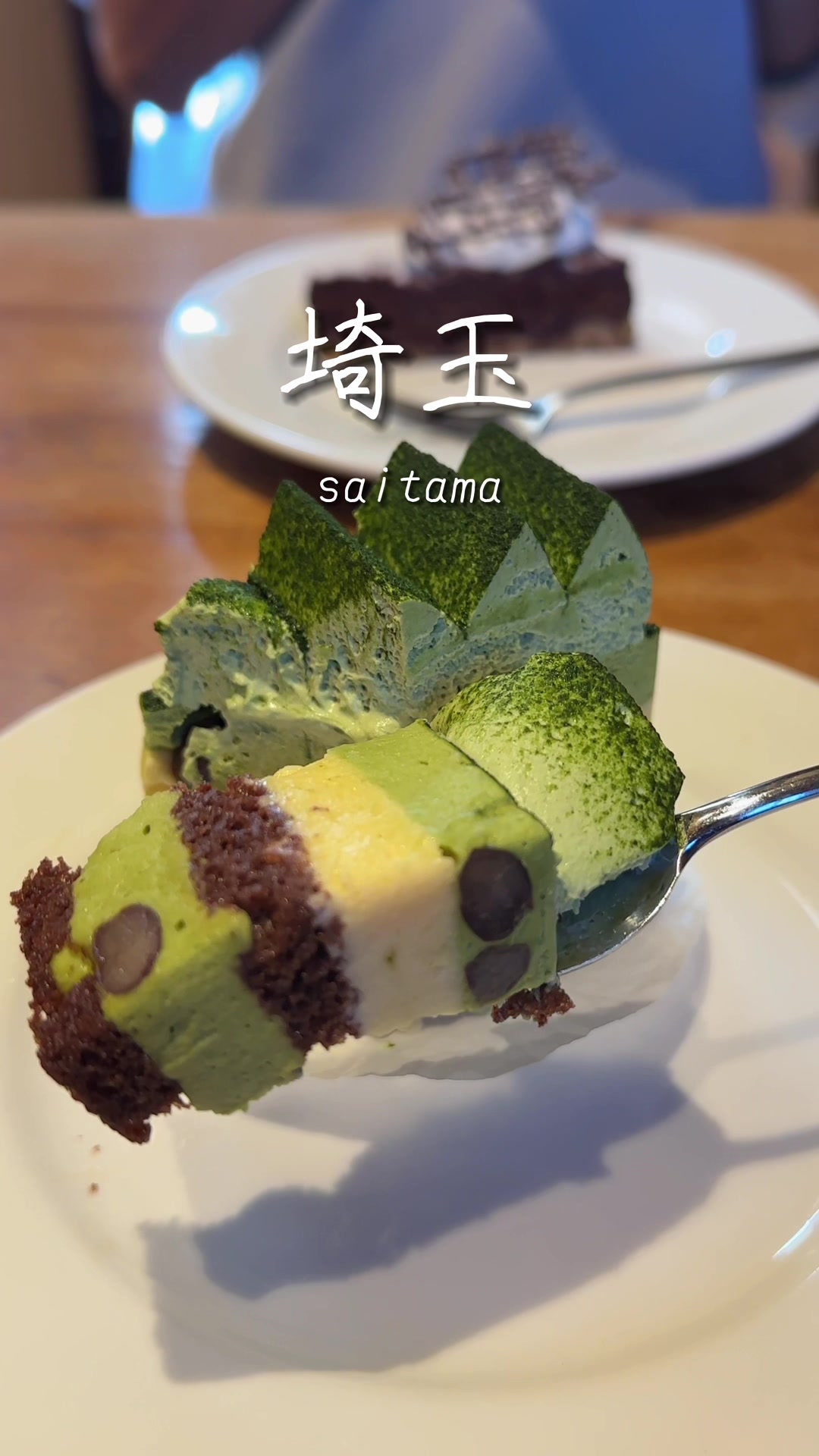 菓子工房オークウッド
