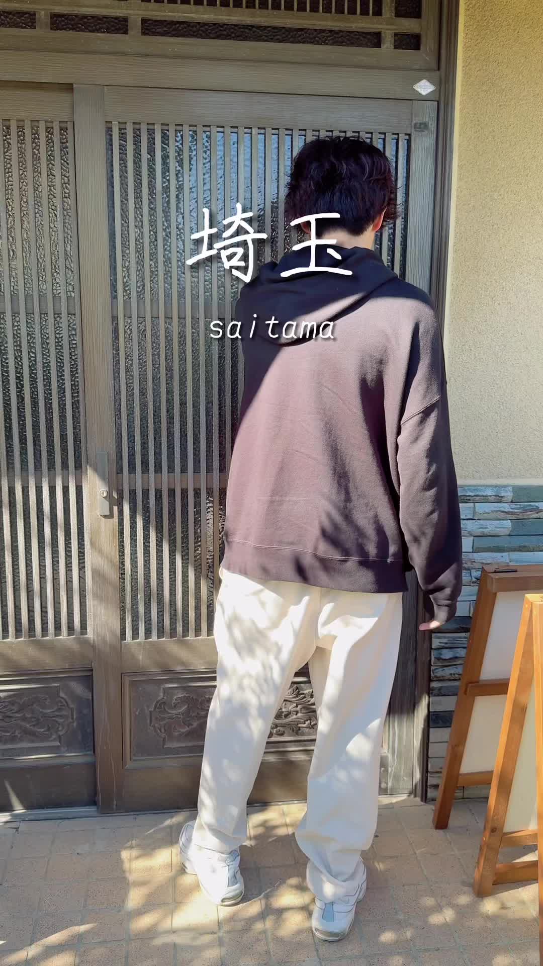 北欧家具cafe megane.