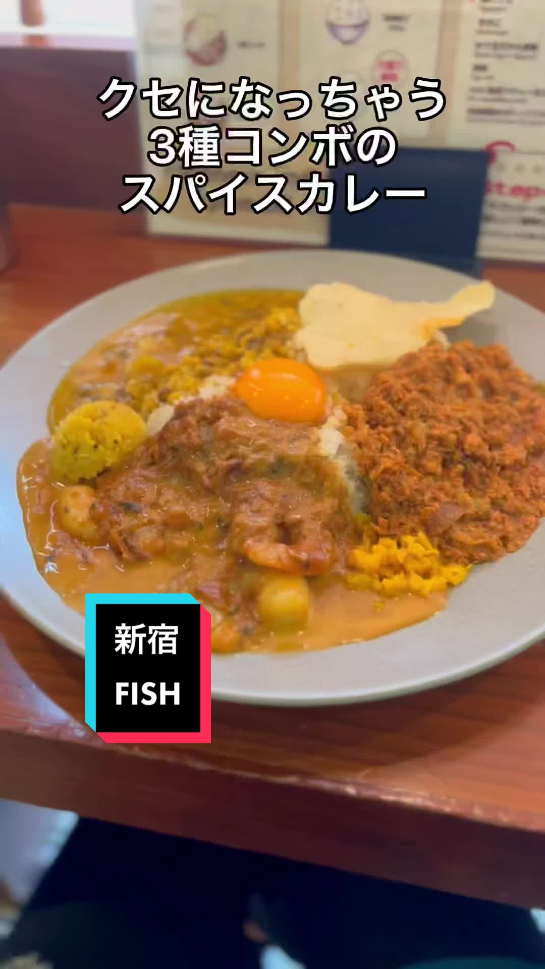 串揚げ居酒屋 魚武五代目(ｻﾑﾗｲﾌｨｯｼｭｺﾞﾀﾞｲﾒ)