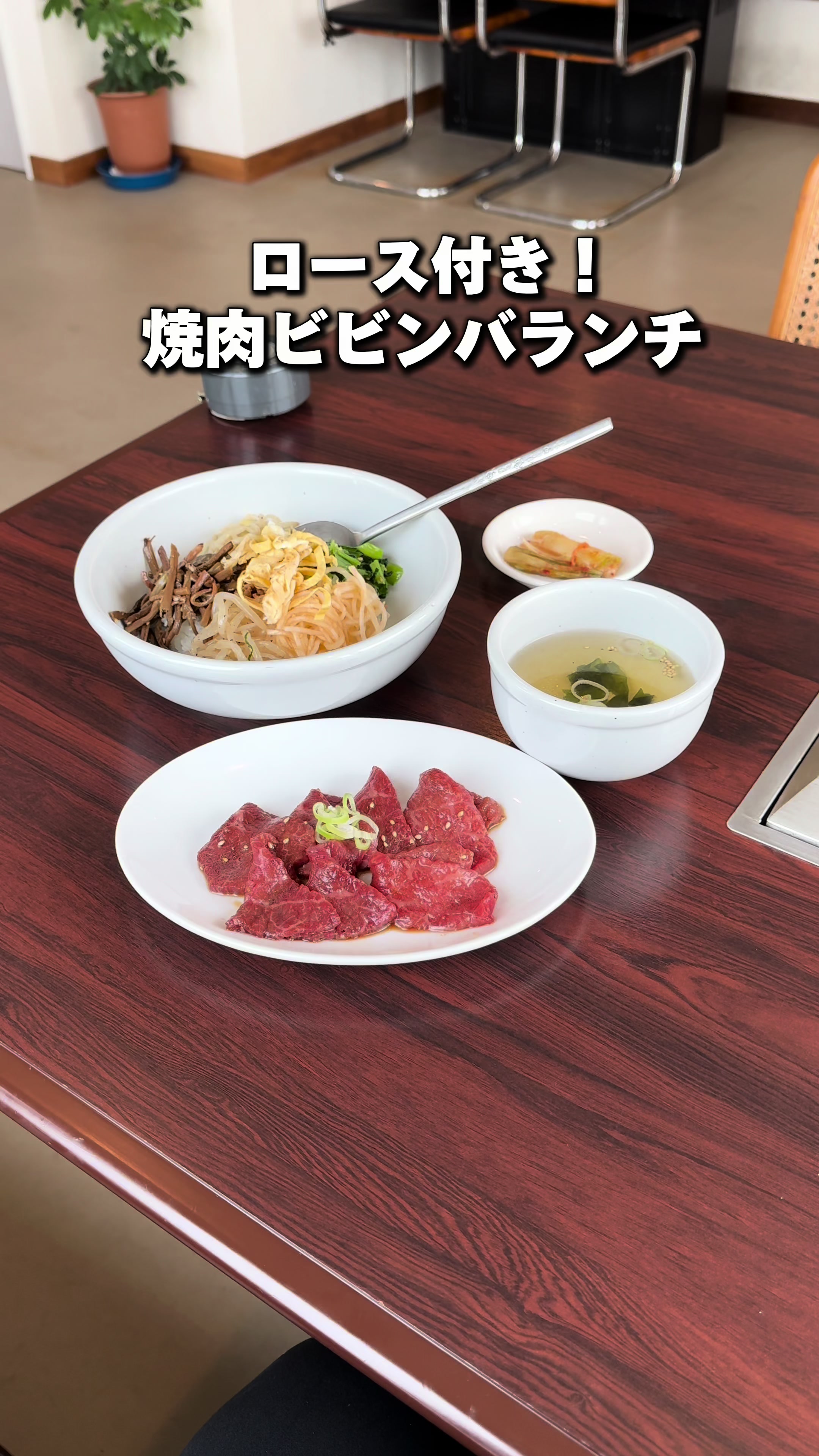 ふざん
