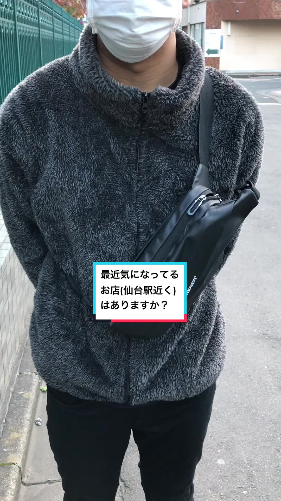 マルシェマン