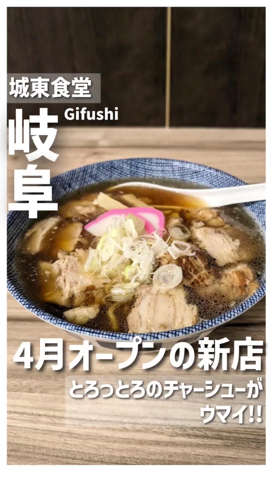 おかだ屋