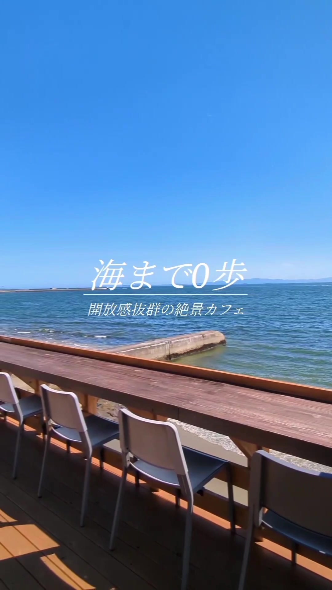 37 CAFE