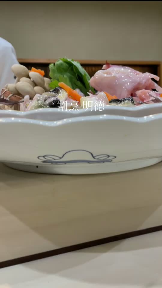 割烹 明徳