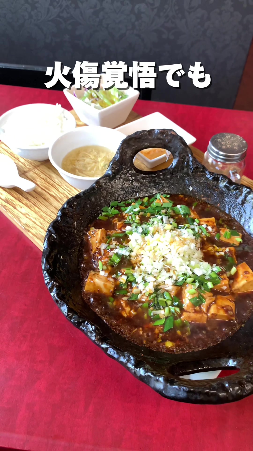 入舟飯店
