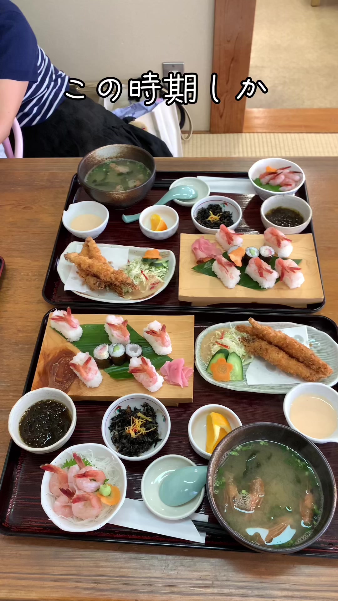 ぶえんかん