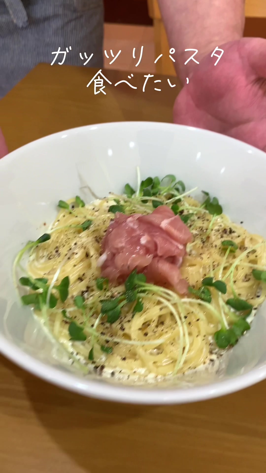 野郎パスタ パパ la vita(ラ ヴィータ)
