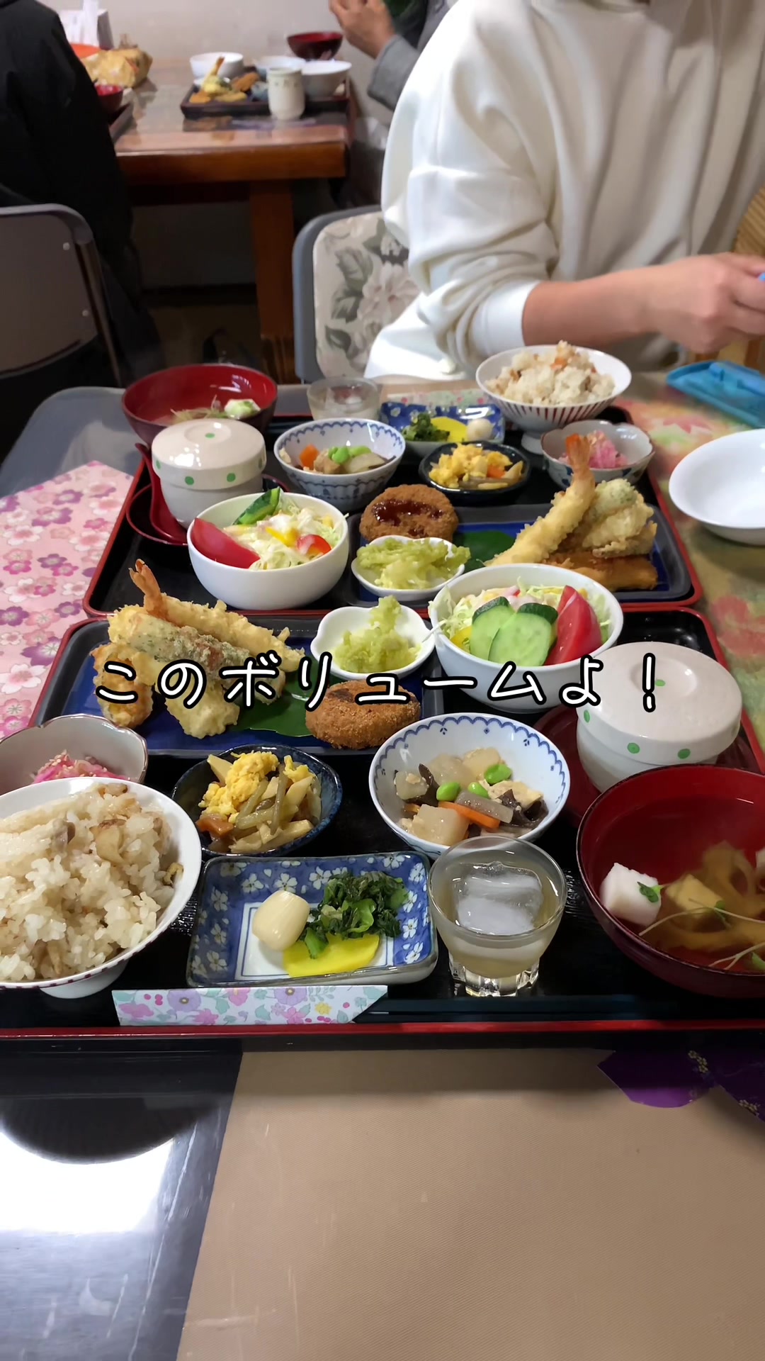 小民家 愛彩