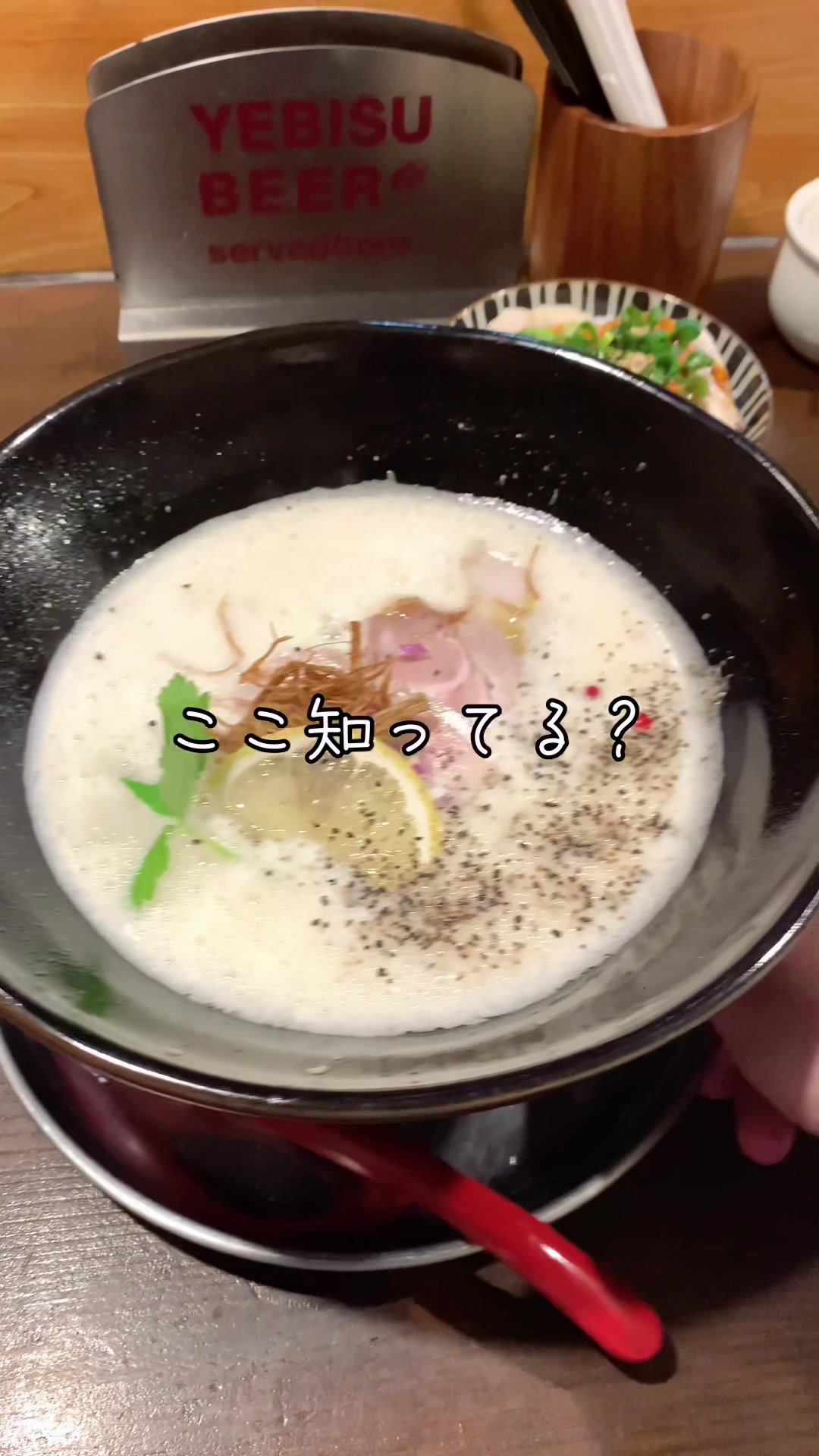 カドニアル
