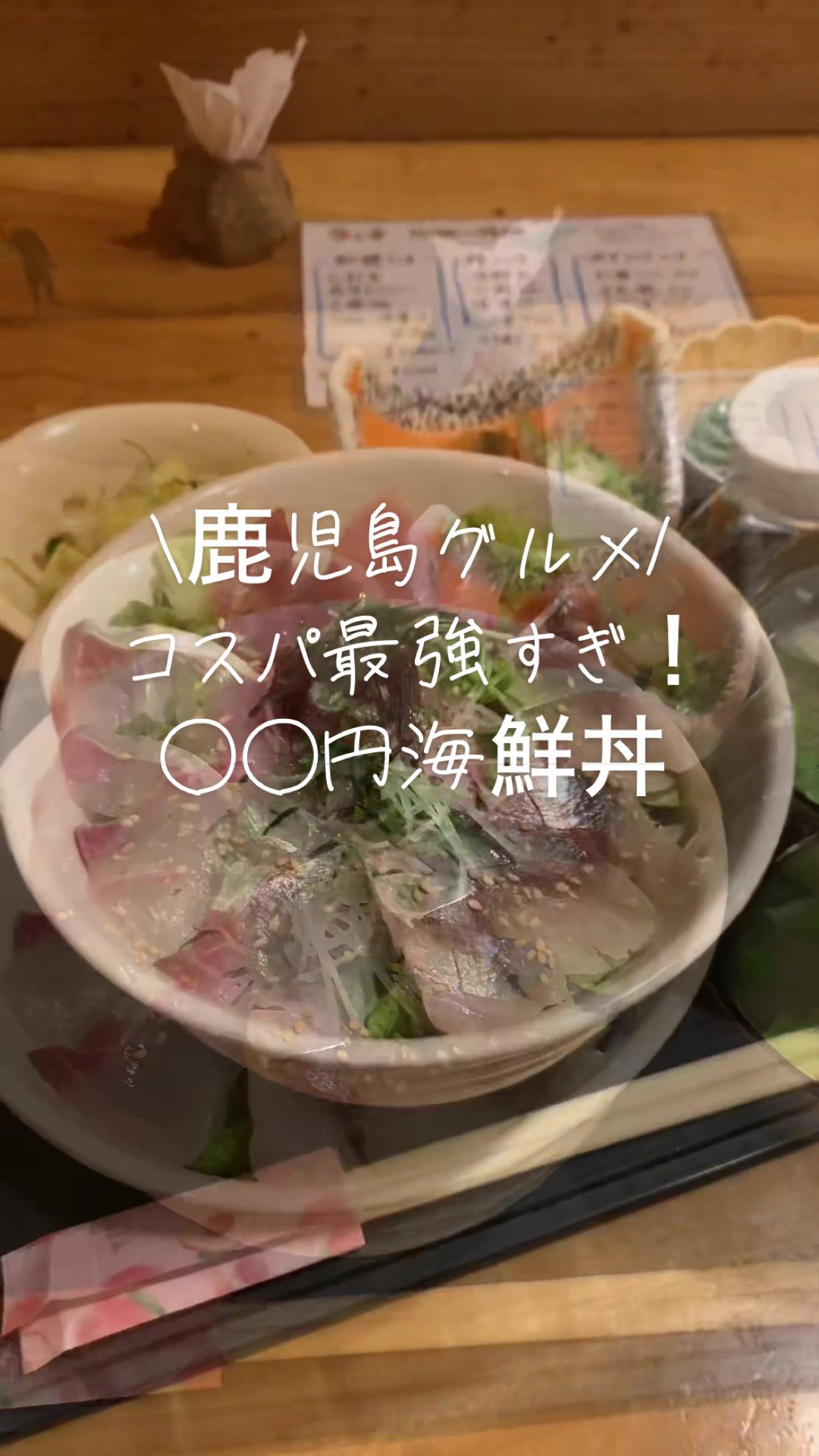 ゆずり葉