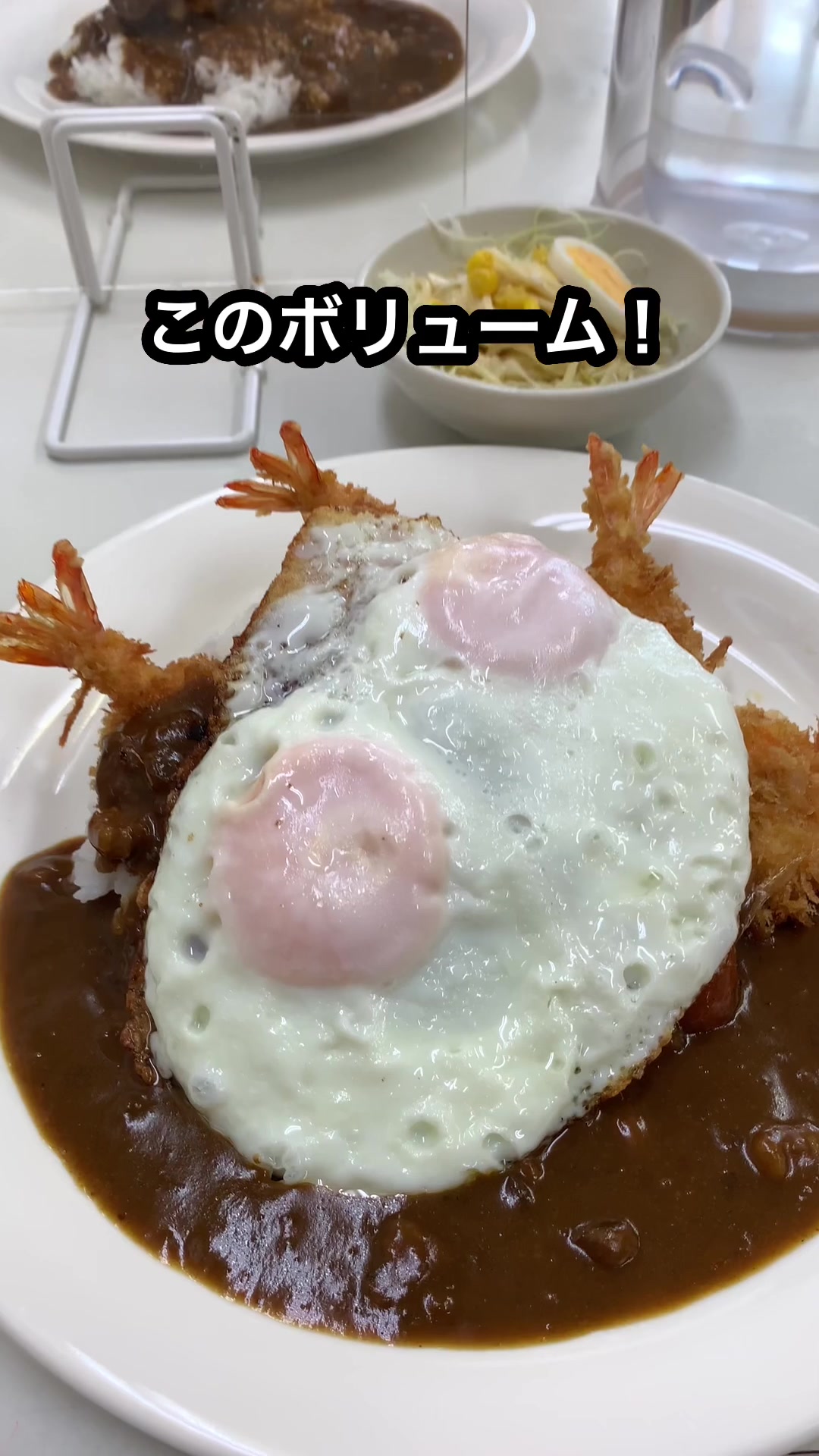 カレーハウス インディアン
