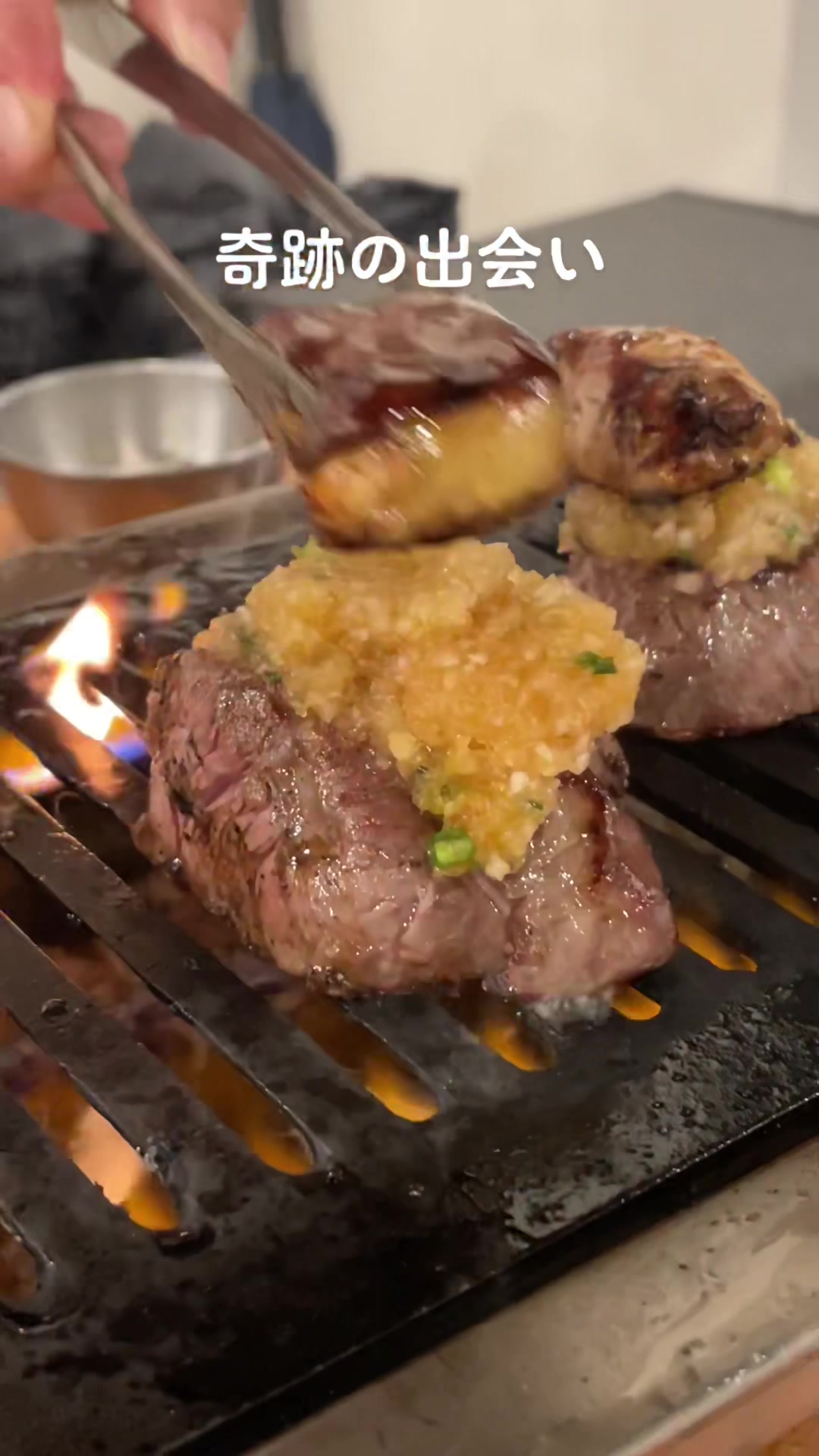 焼肉ホルモン せいご 本店