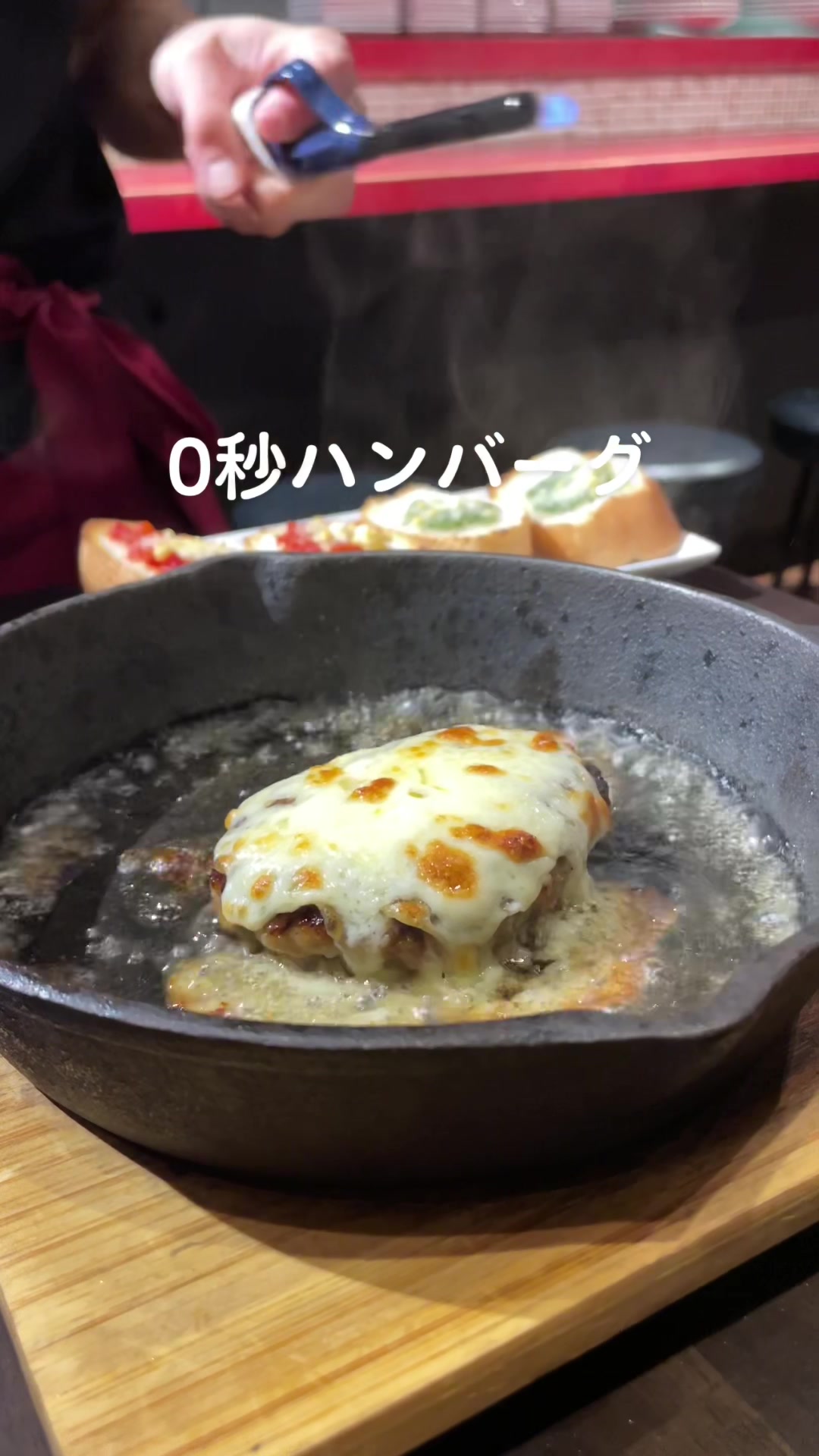さんきゅう 金山北店
