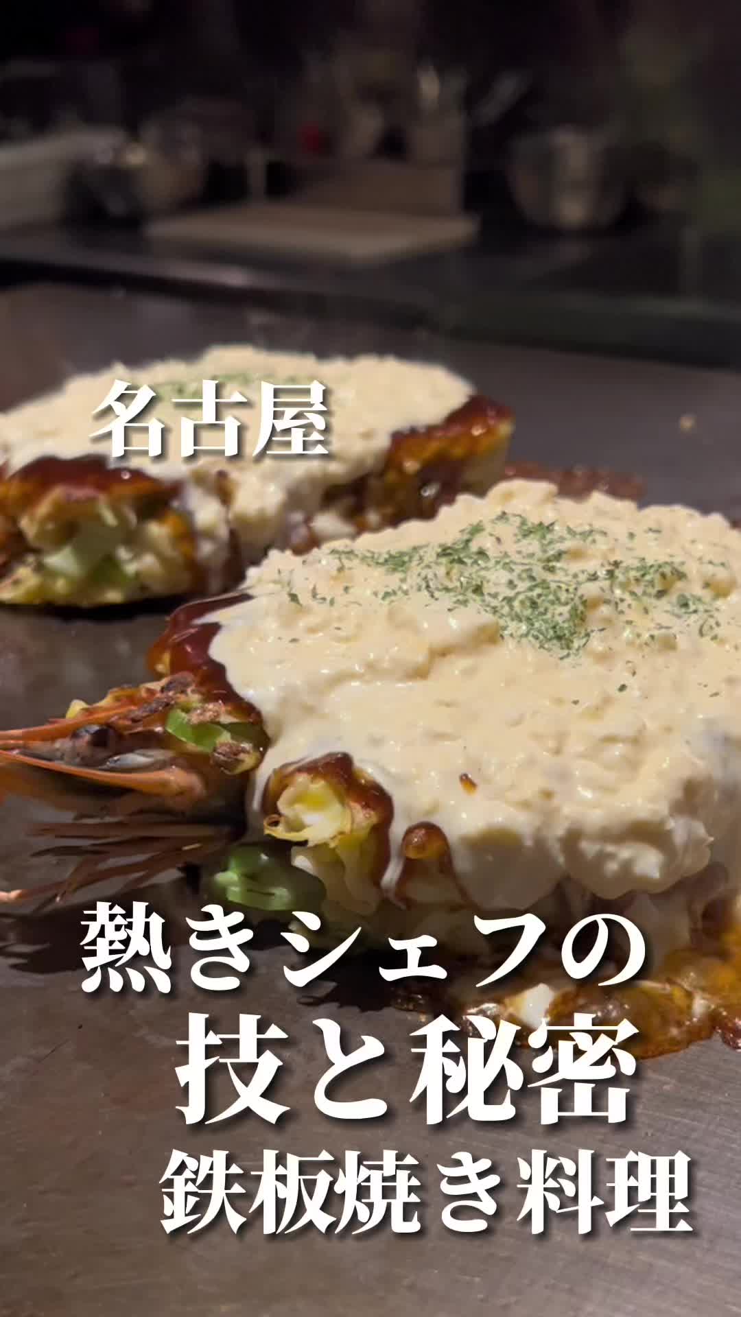 まってぃーにの森