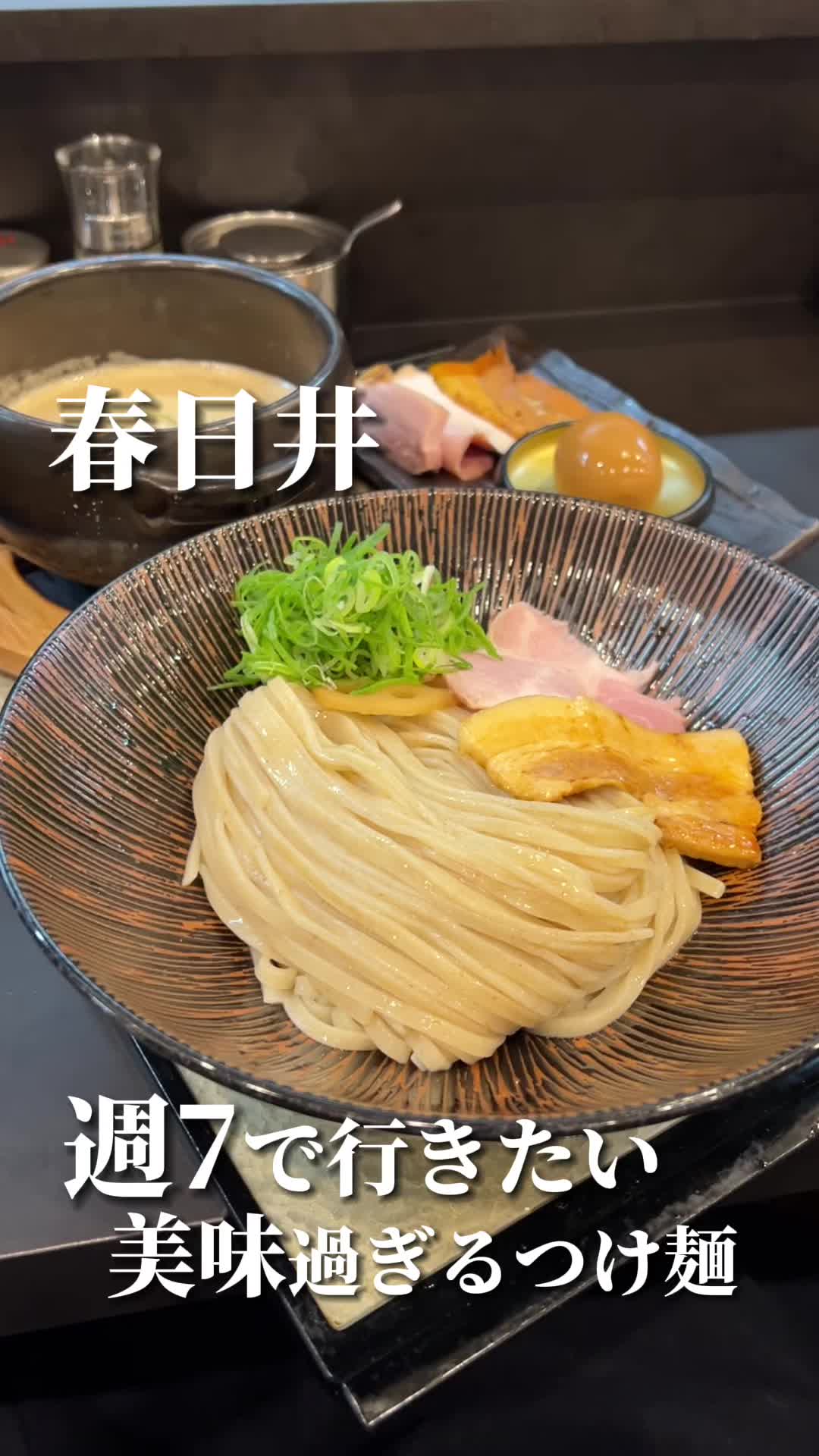 すぐれ