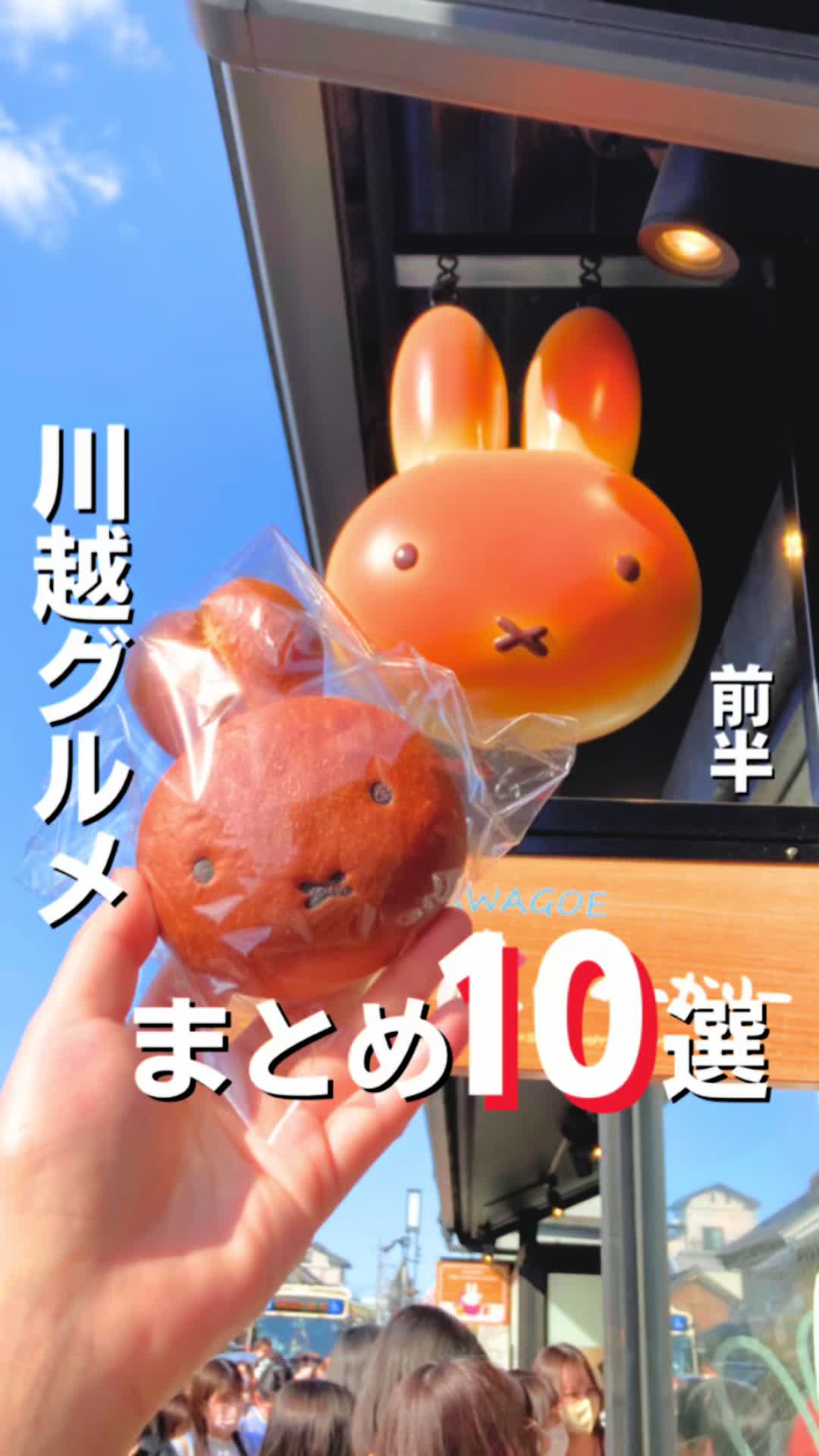 やきとり おいちゃん