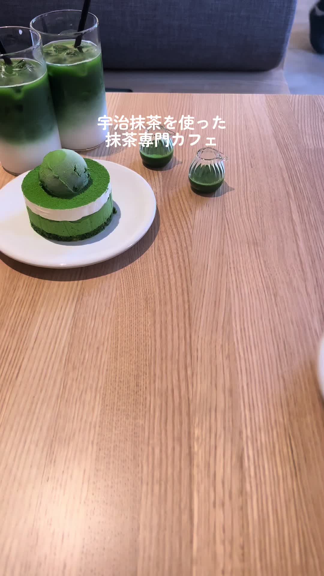終日one