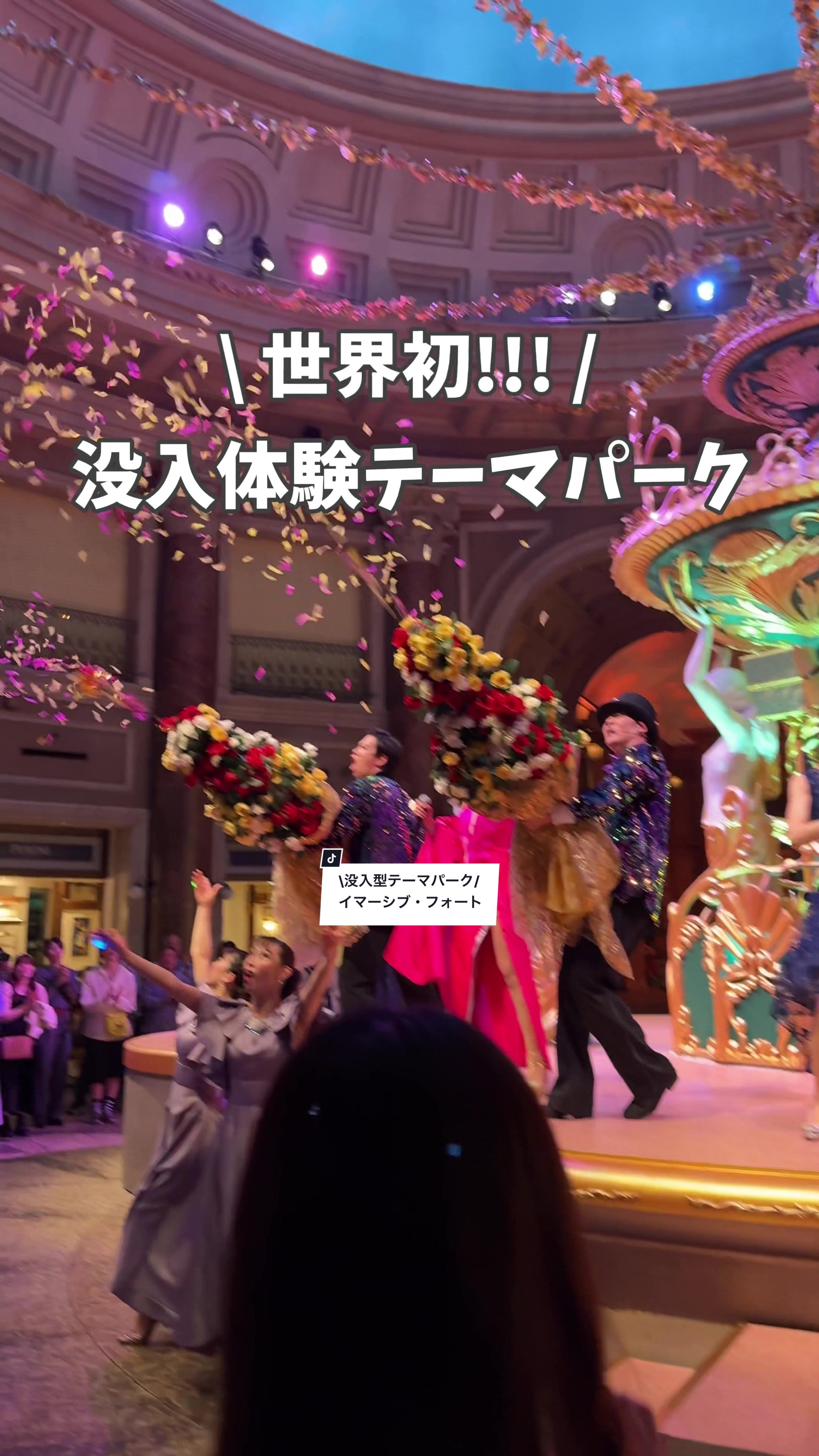 コバラヘッタ ヴィーナスフォート店