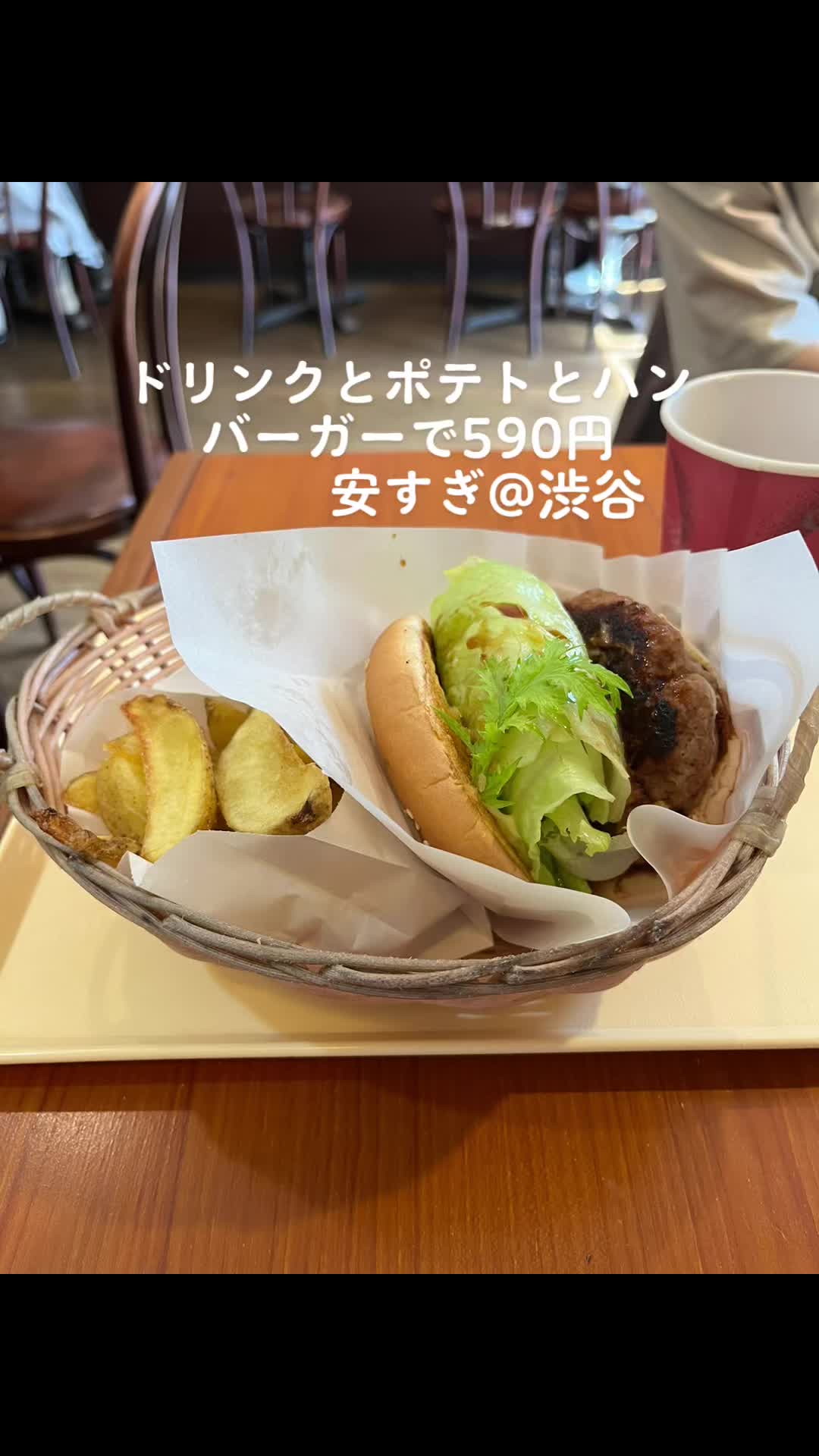 ときのすぎゆくままに