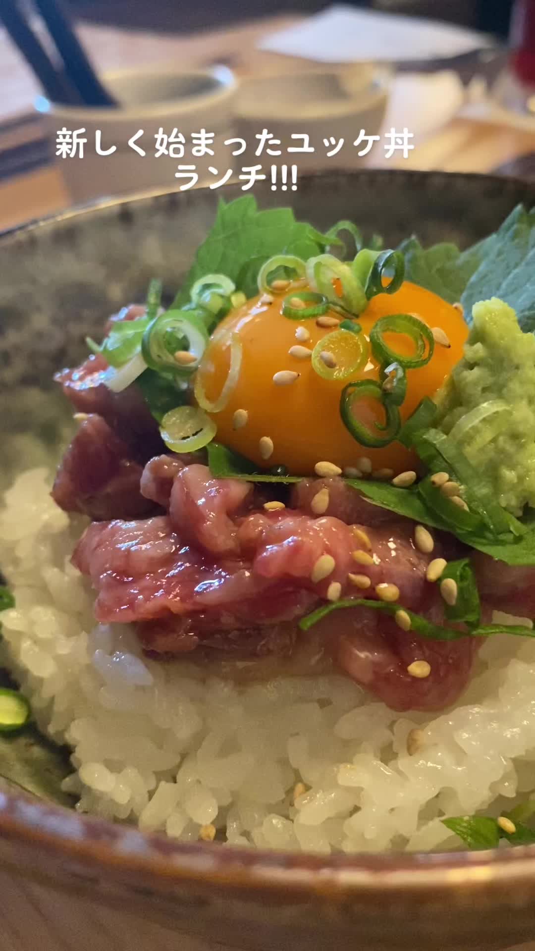 錦糸町焼肉 才色兼備