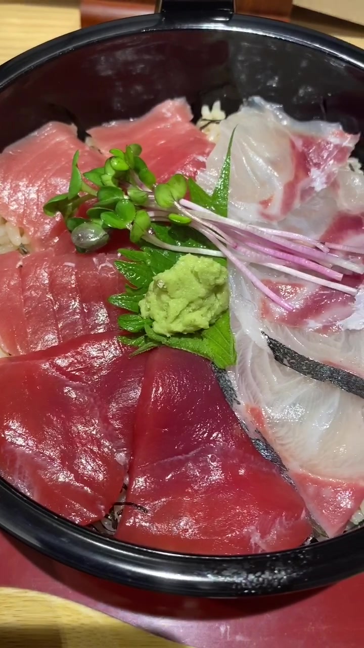 近畿大学水産研究所 はなれ グランスタ東京店