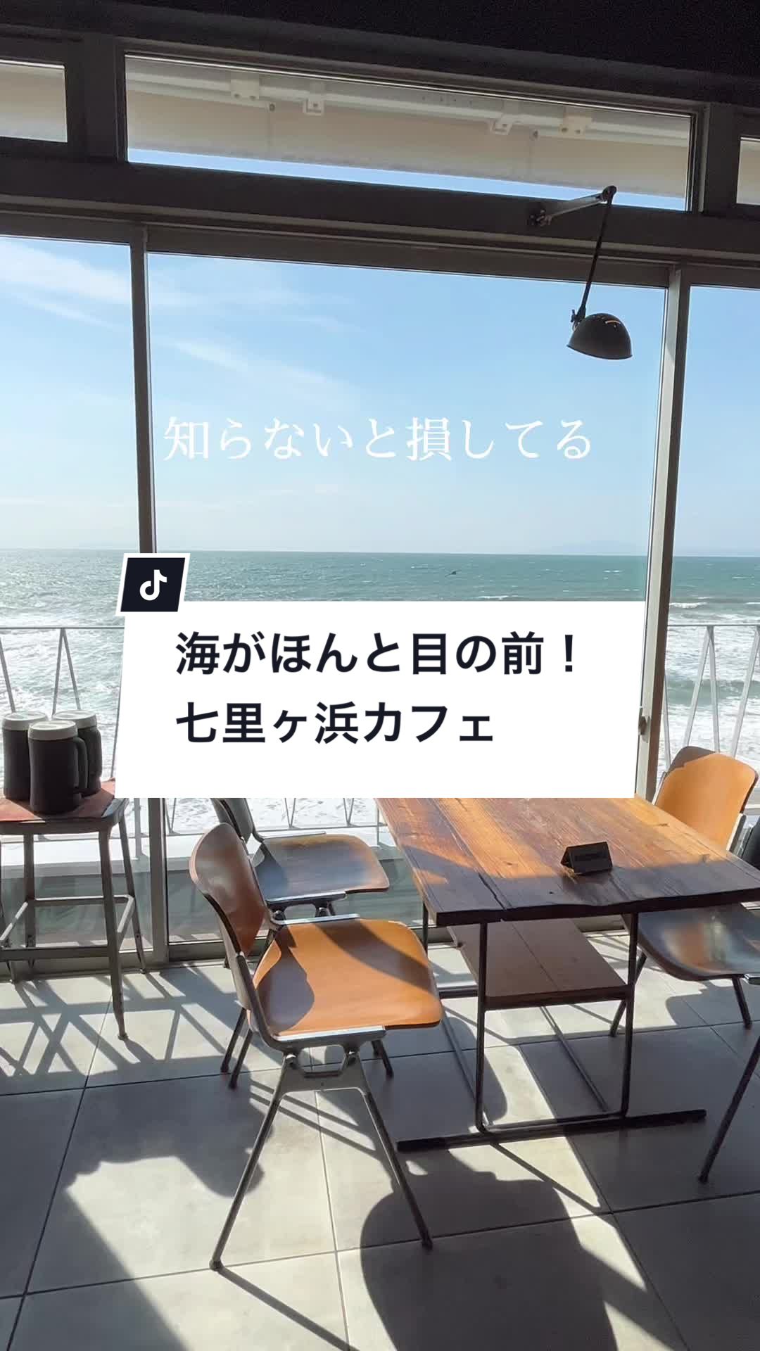 ダブルドアーズ・NAVY