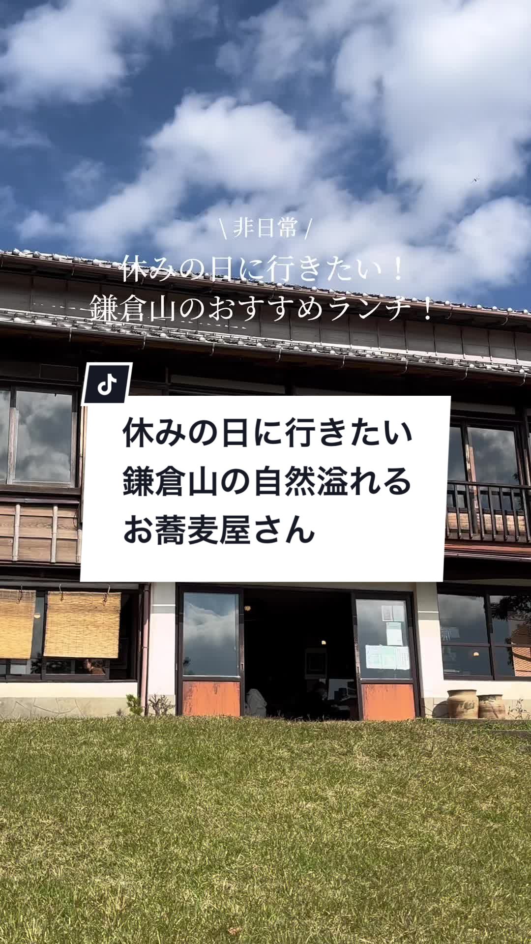 檑亭