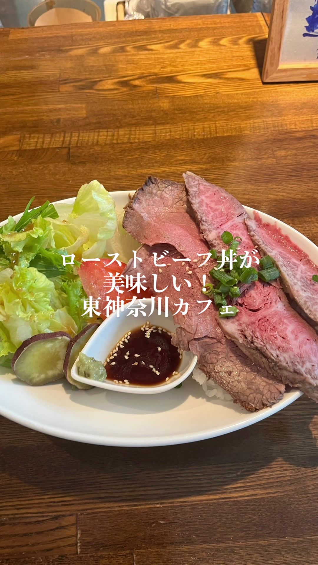 メリオールエテルノ