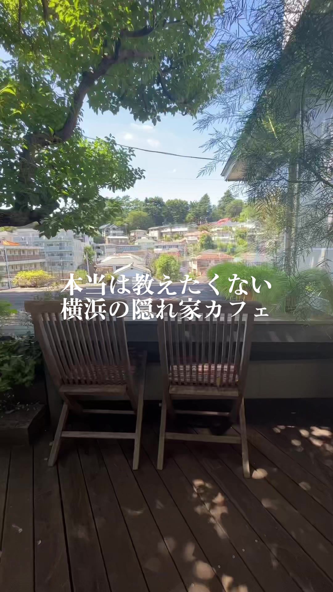 ルーフ