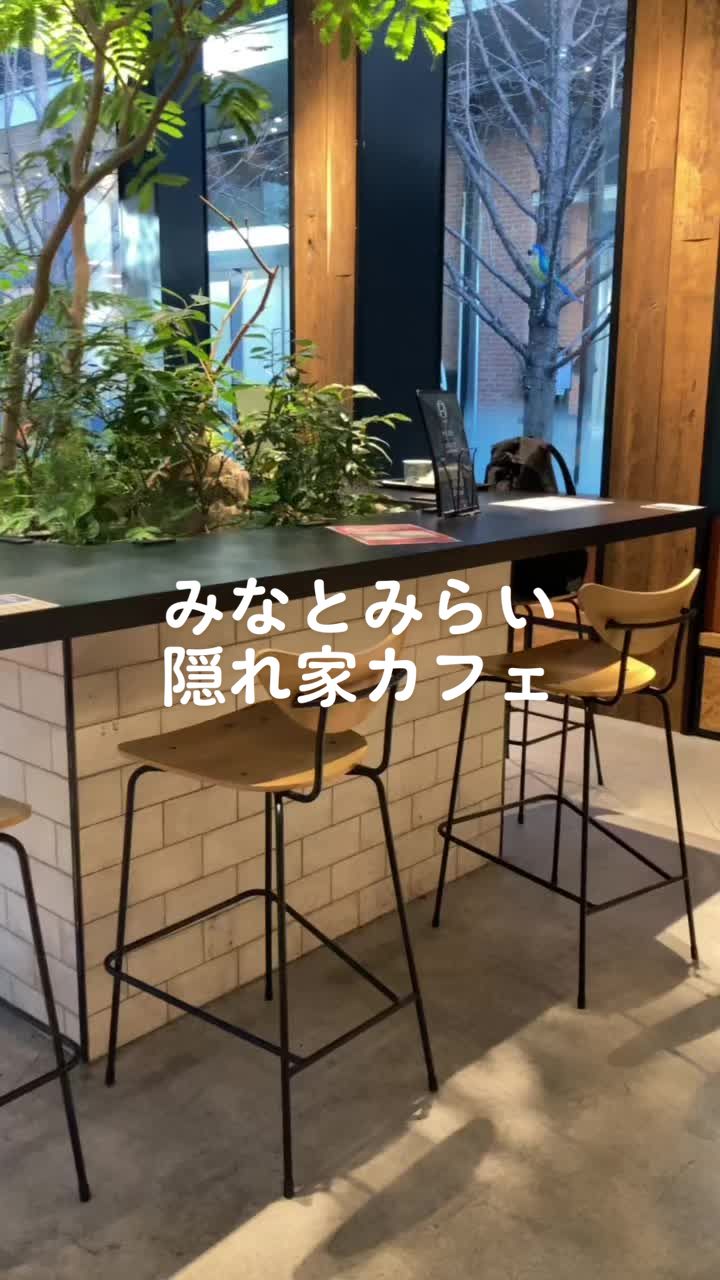 R Baker みなとみらい店