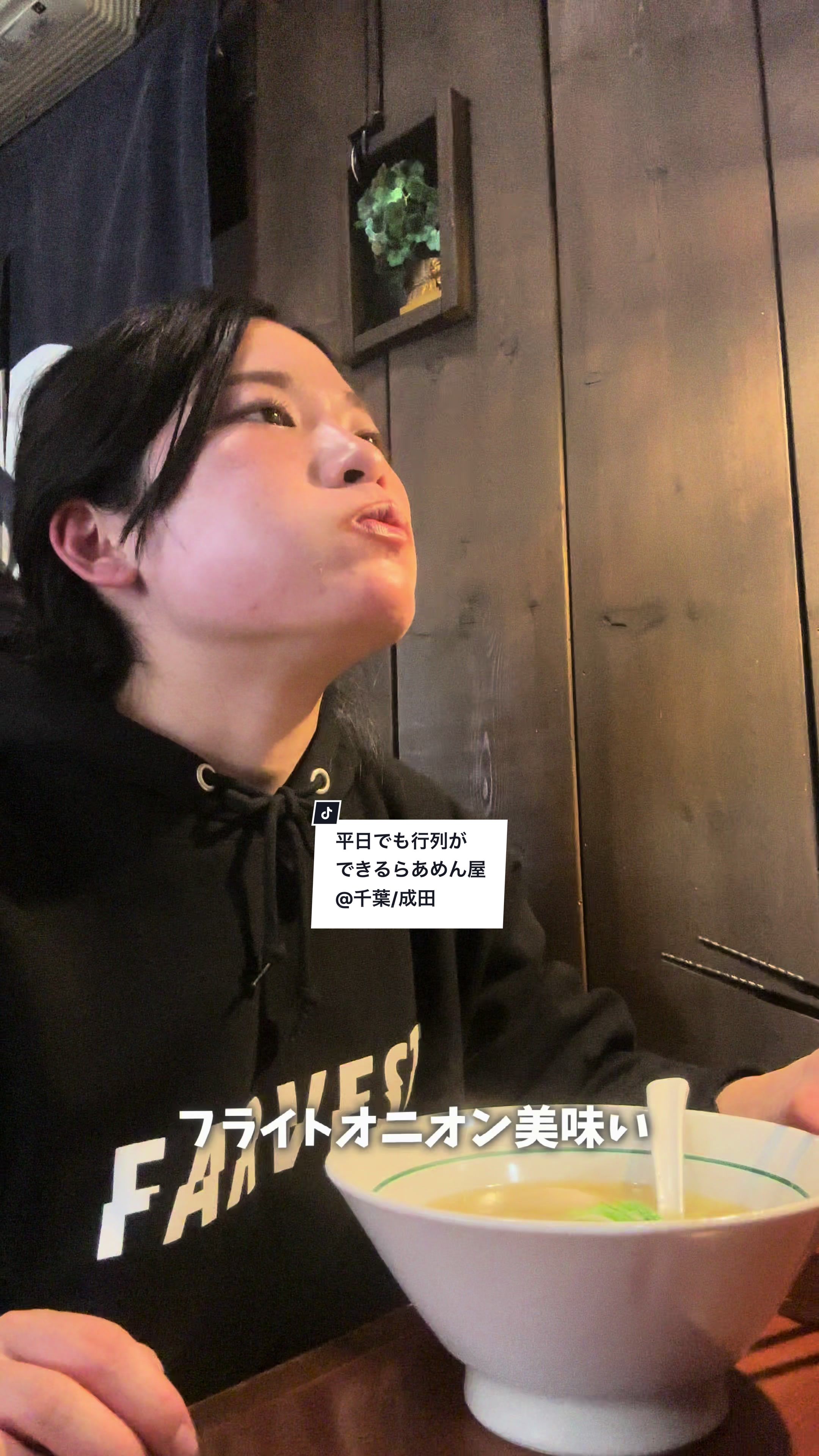 らあめんclover