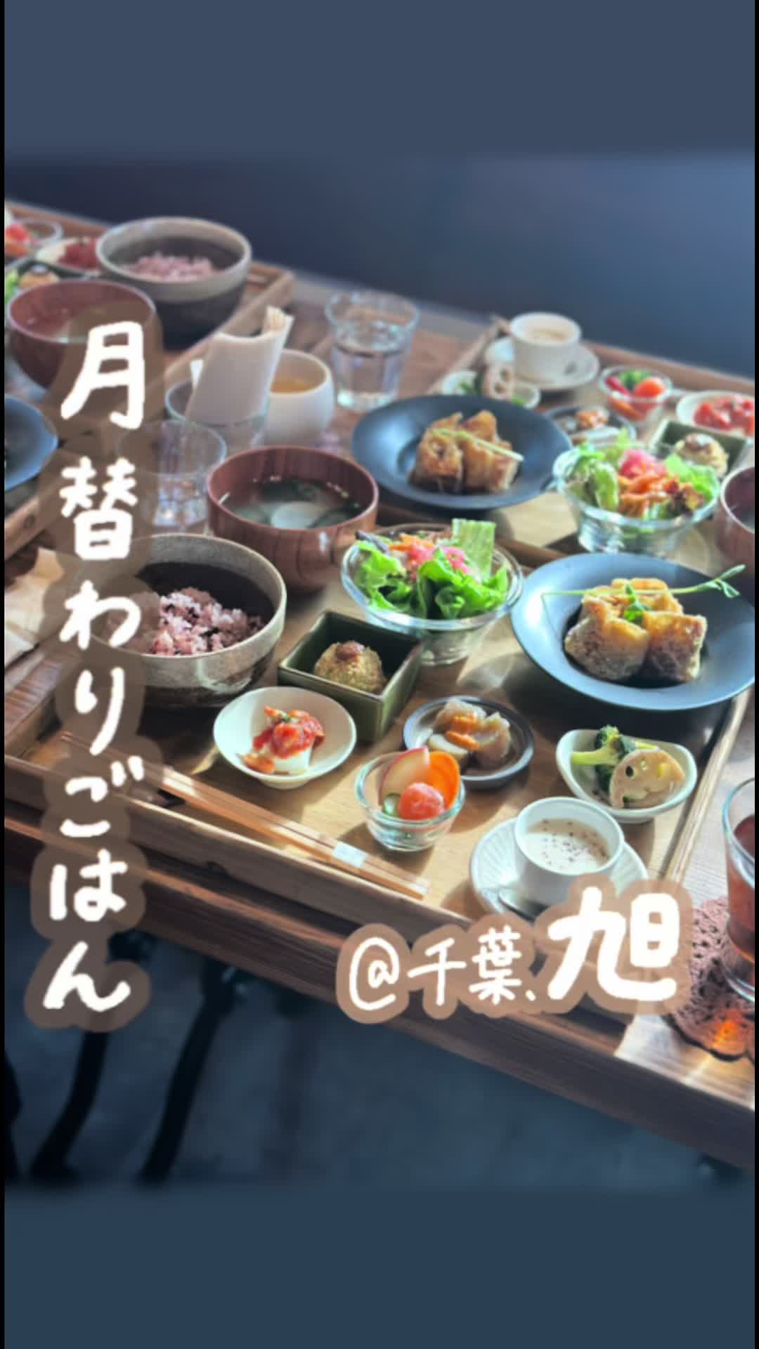 ＣＯＭＦＹＣａｆｅ４２１