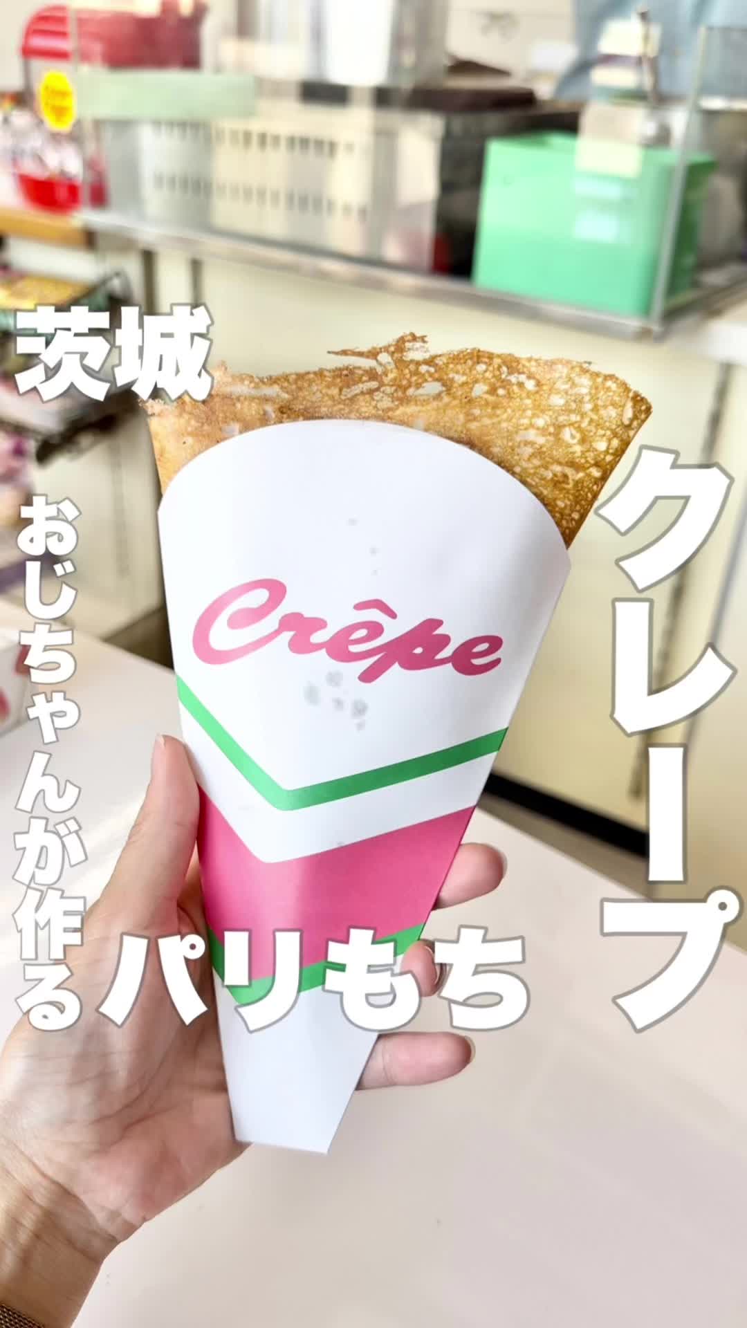 コンビニエンスラビット